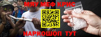 круглые Бугуруслан