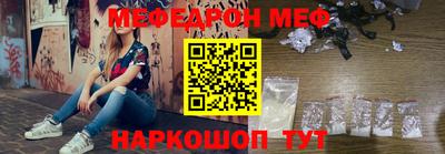 сатива Будённовск
