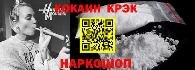 сатива Будённовск