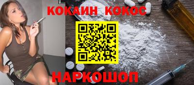 сатива Будённовск