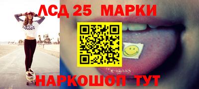сатива Будённовск