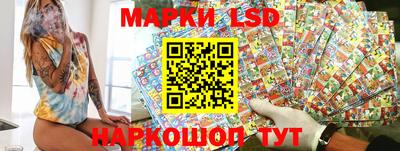 круглые Бугуруслан