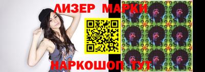 круглые Бугуруслан