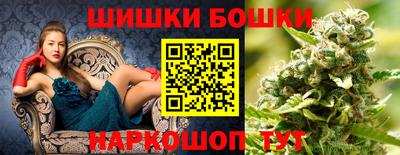 круглые Бугуруслан