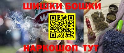 круглые Бугуруслан