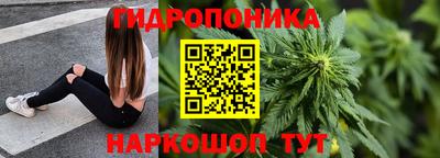 круглые Бугуруслан