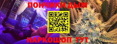 круглые Бугуруслан