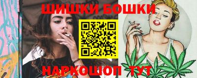 круглые Бугуруслан