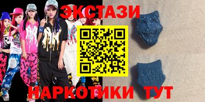 сатива Будённовск