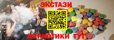 круглые Бугуруслан