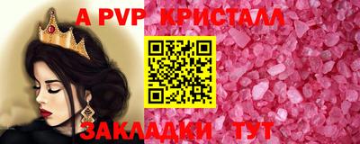 круглые Бугуруслан