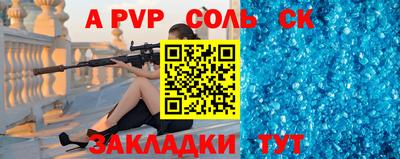 круглые Бугуруслан