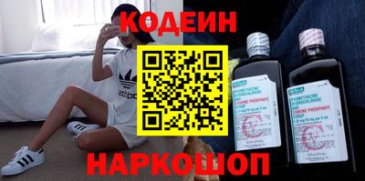 сатива Будённовск