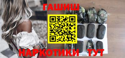 круглые Бугуруслан
