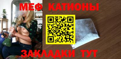 молекула духа Бузулук