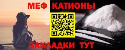 сатива Будённовск