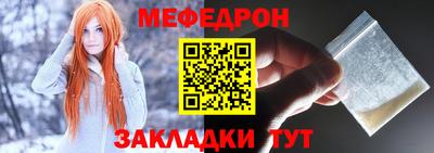 круглые Бугуруслан